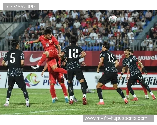 中国U16惜败韩国队：青春的较量与未来的希望